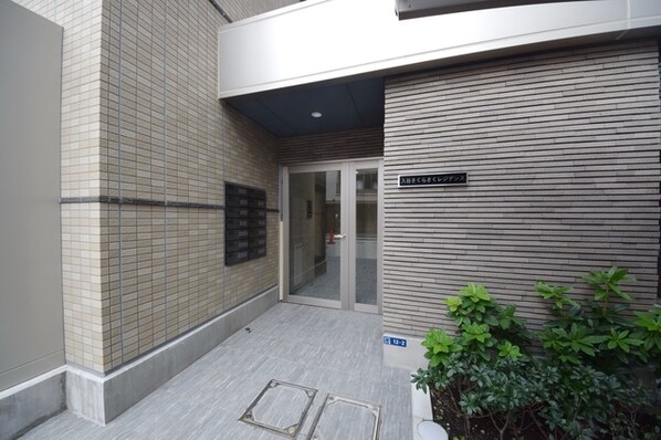 入谷さくらさくレジデンスの物件内観写真